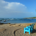 Playas de San Cristóbal lucen con pocos visitantes